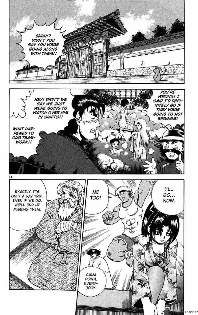 History’s Strongest Disciple Kenichi Chapter 181 - Page 14