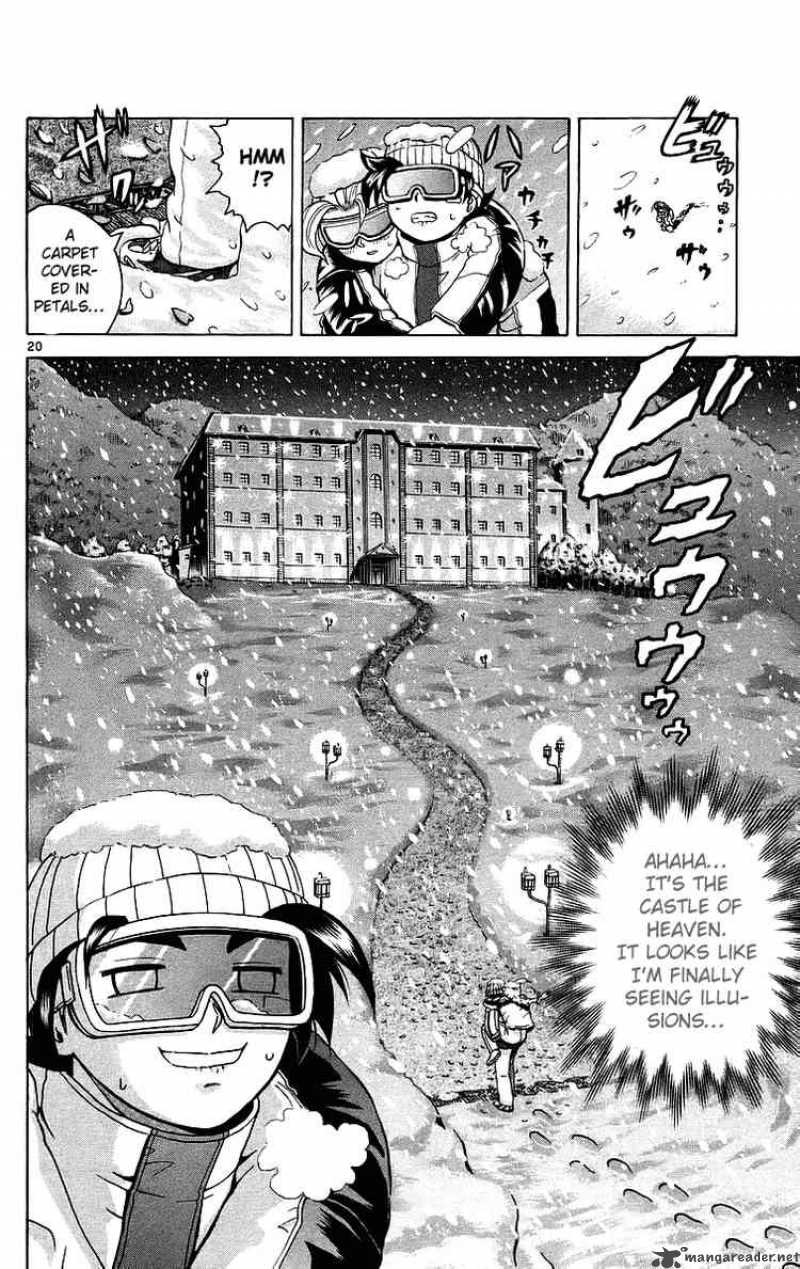 History’s Strongest Disciple Kenichi Chapter 181 - Page 20