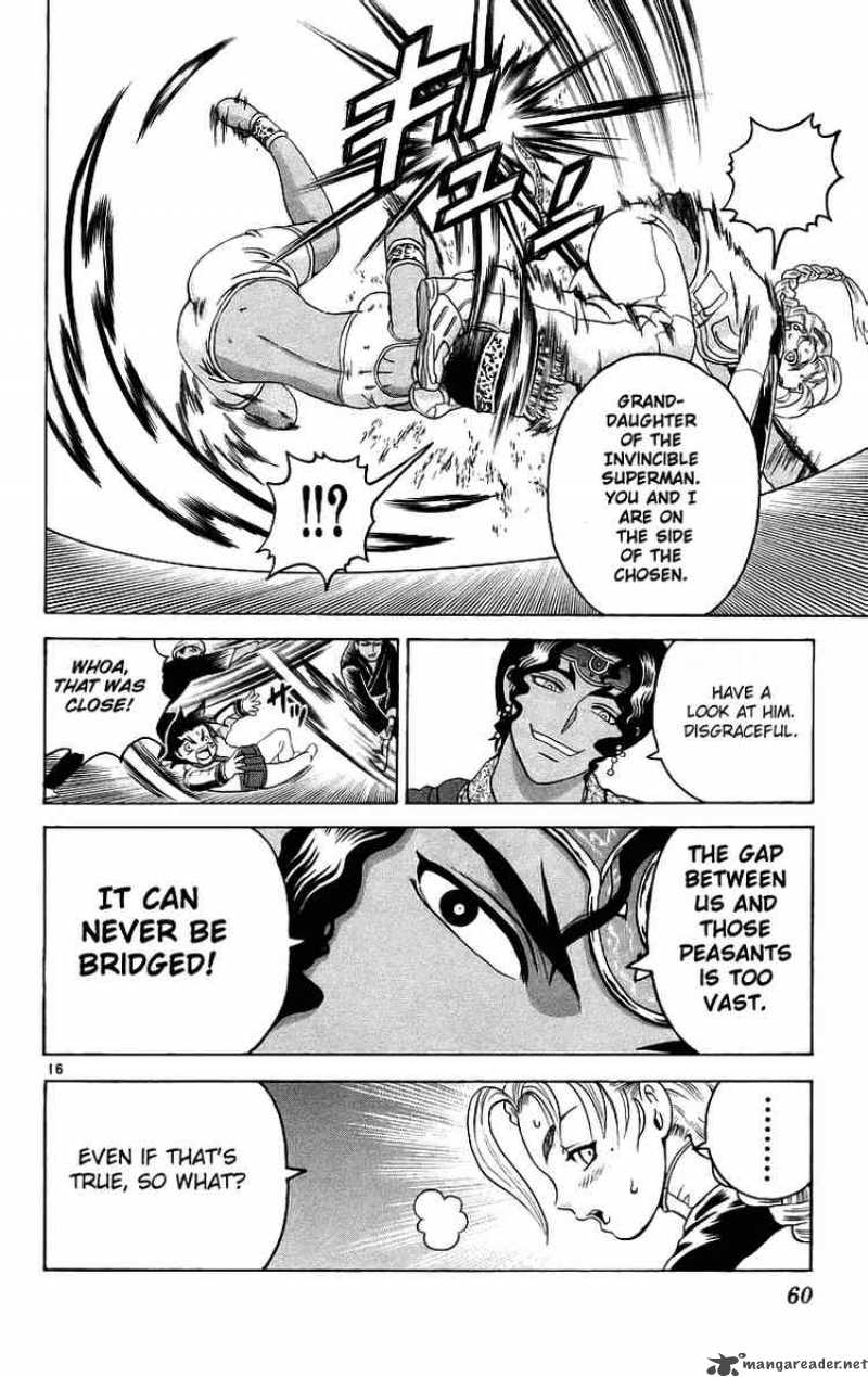 History’s Strongest Disciple Kenichi Chapter 182 - Page 15