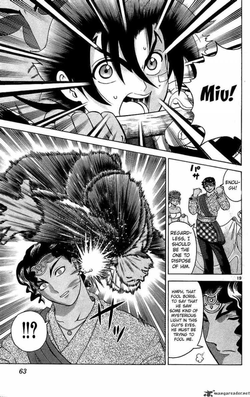 History’s Strongest Disciple Kenichi Chapter 182 - Page 18