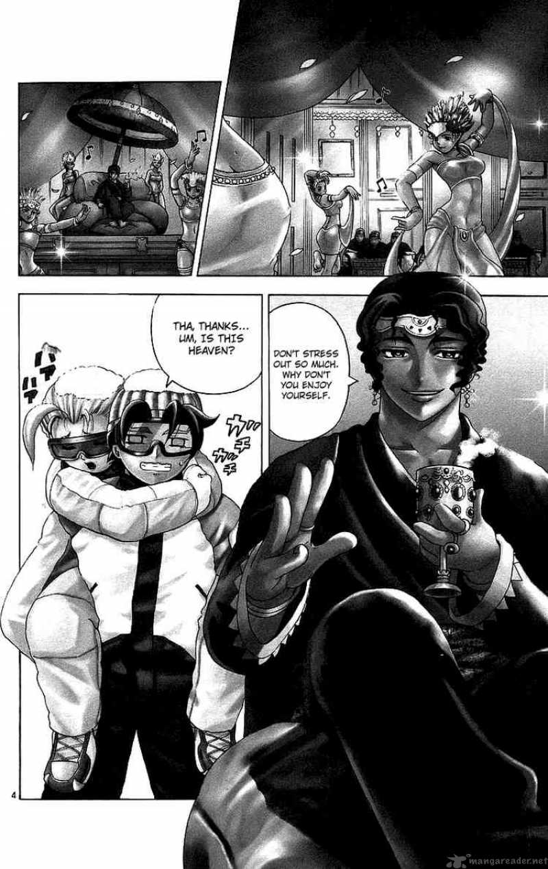 History’s Strongest Disciple Kenichi Chapter 182 - Page 3