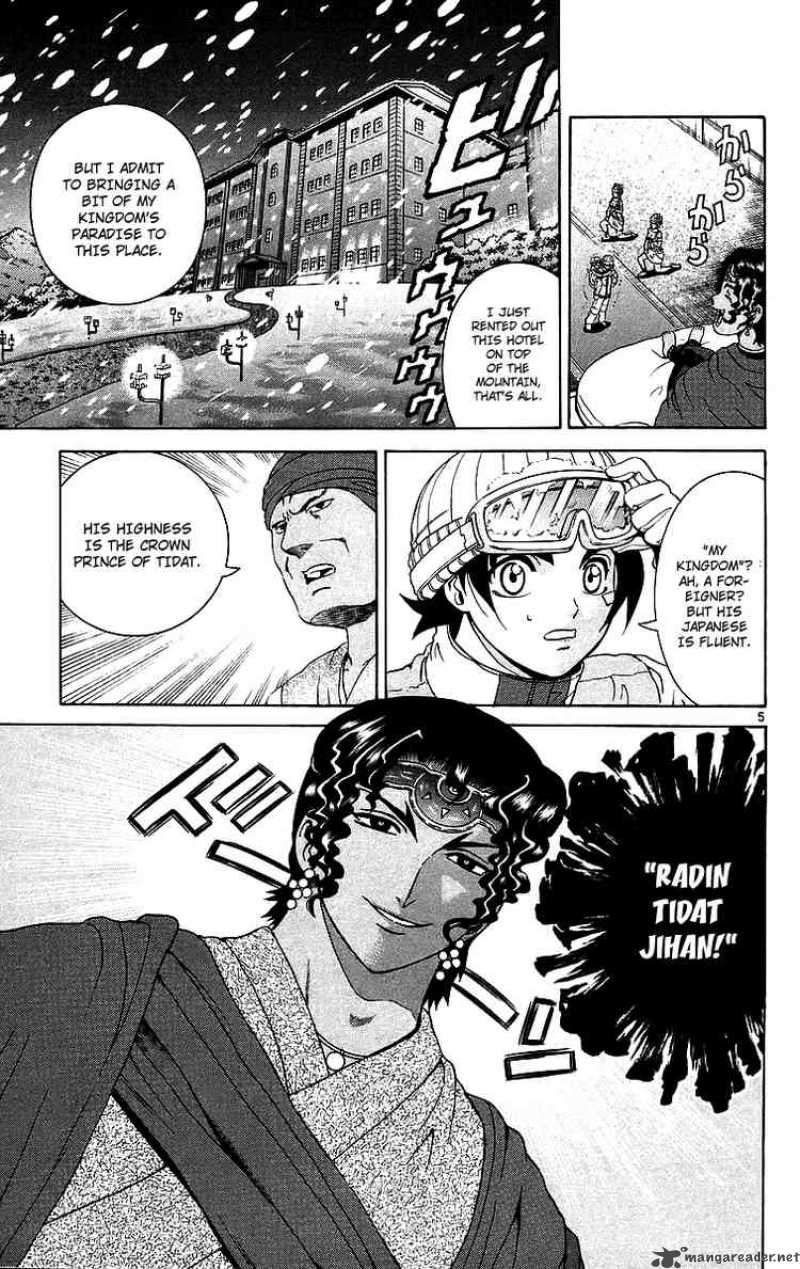 History’s Strongest Disciple Kenichi Chapter 182 - Page 4