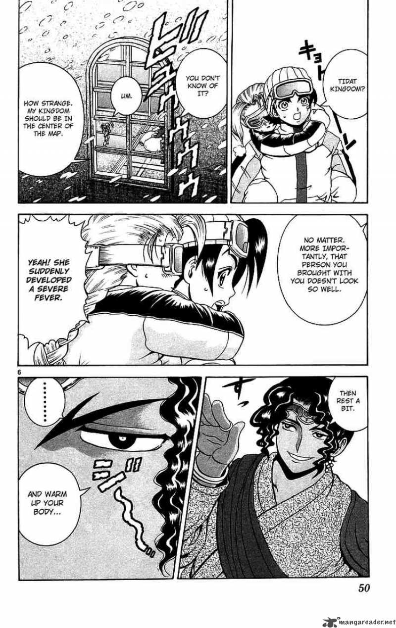 History’s Strongest Disciple Kenichi Chapter 182 - Page 5