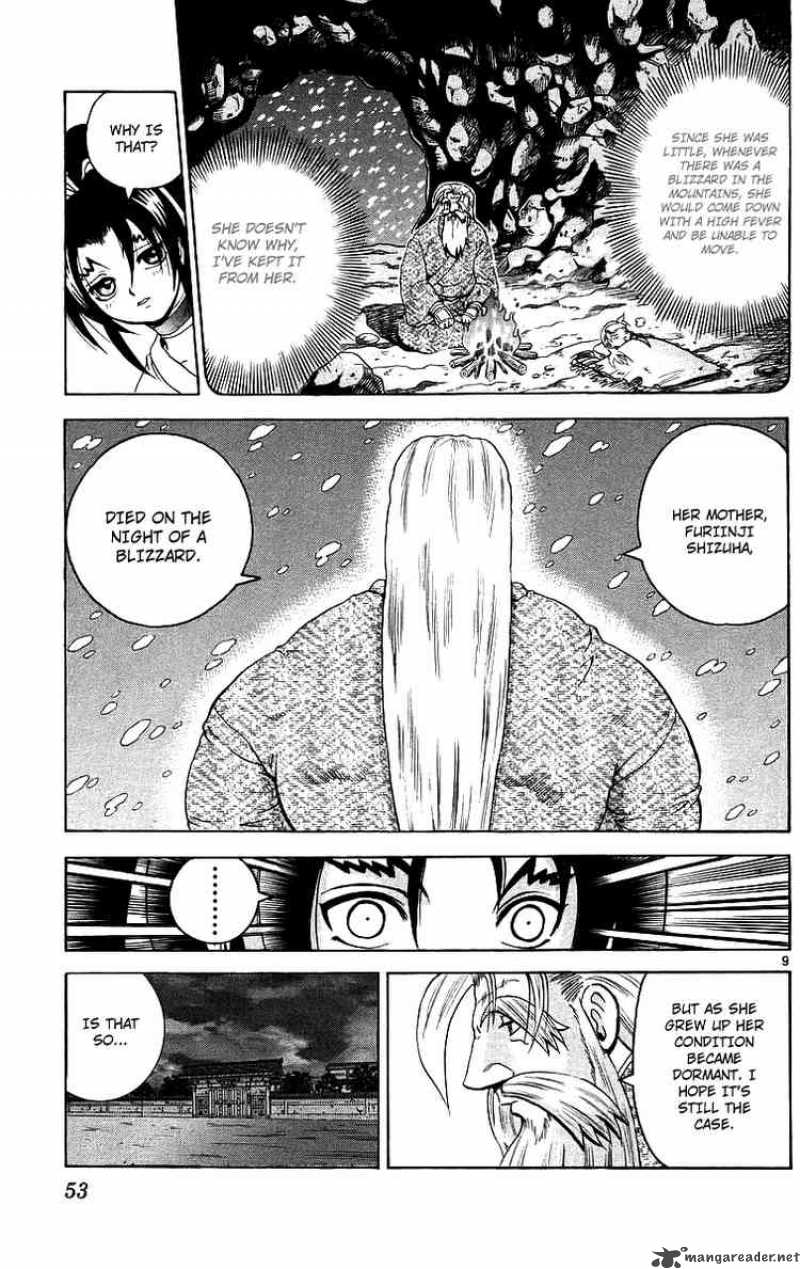 History’s Strongest Disciple Kenichi Chapter 182 - Page 8