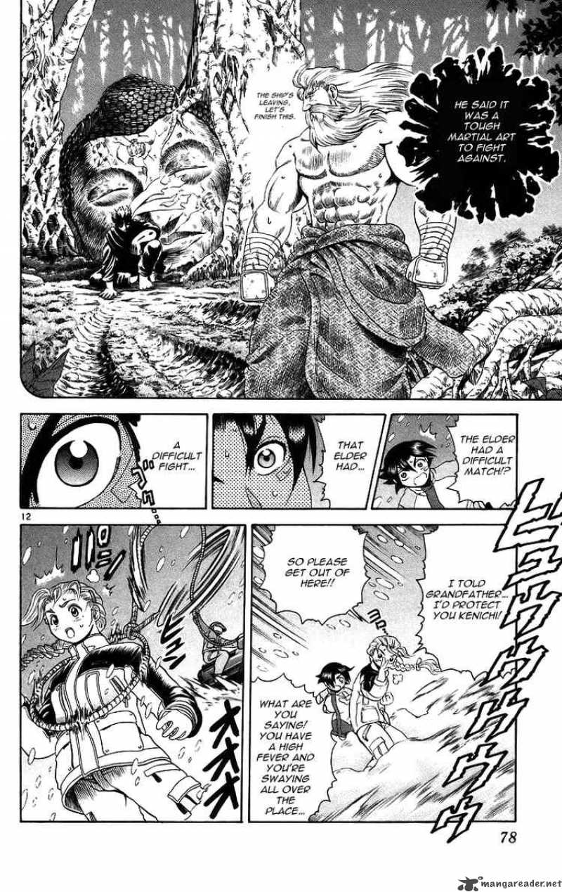 History’s Strongest Disciple Kenichi Chapter 183 - Page 12