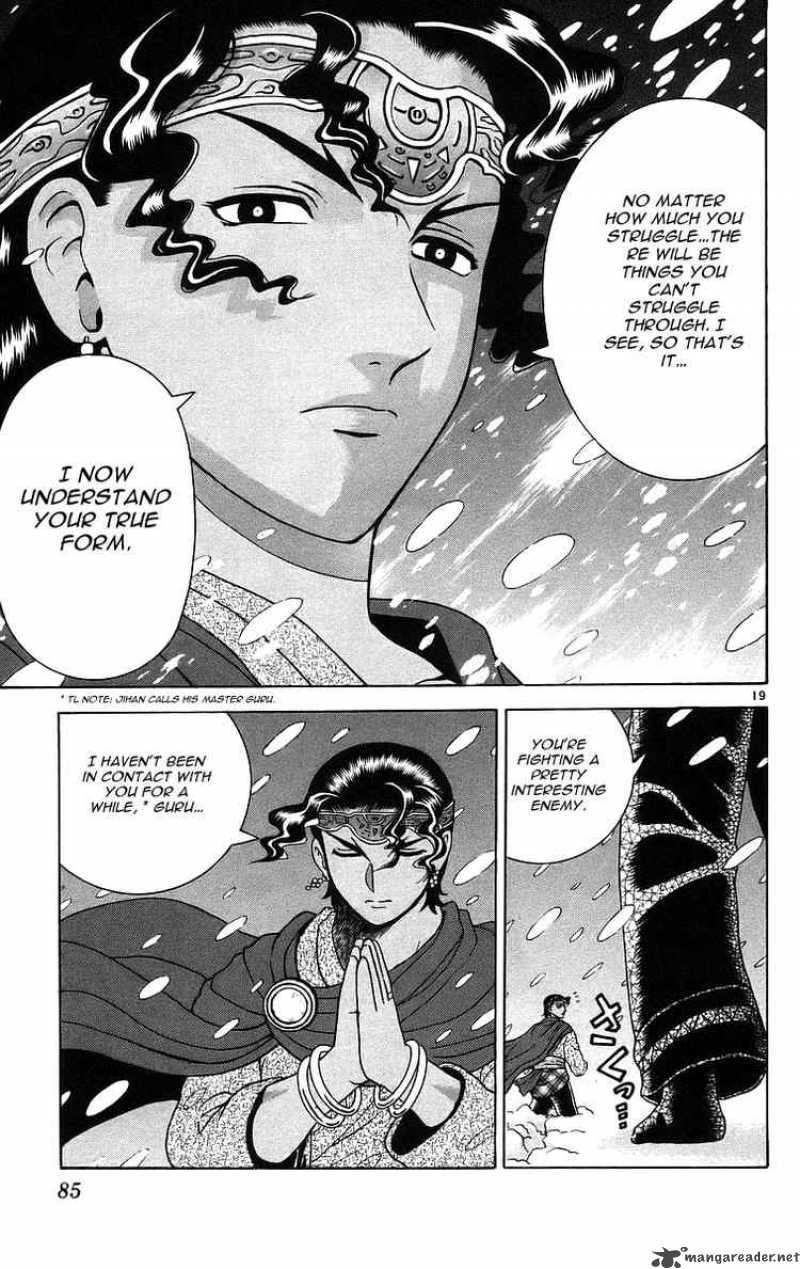 History’s Strongest Disciple Kenichi Chapter 183 - Page 19