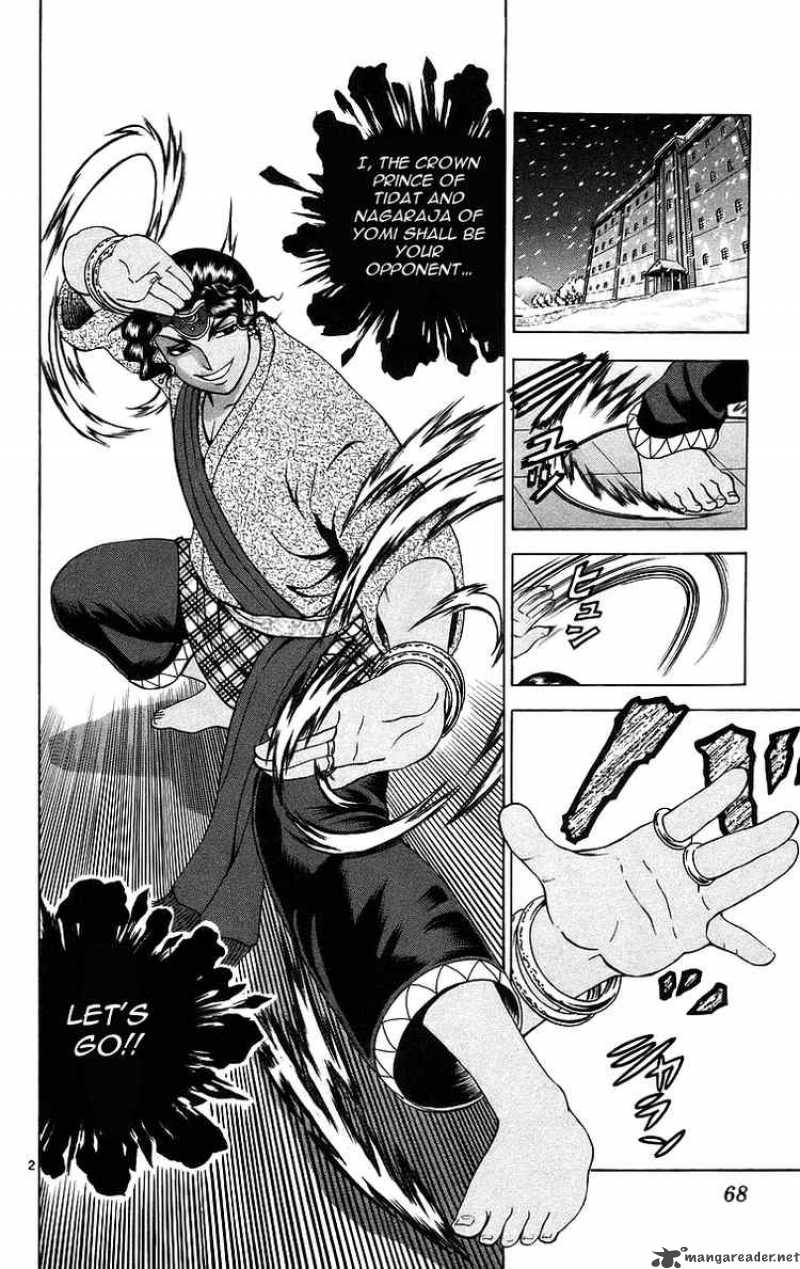 History’s Strongest Disciple Kenichi Chapter 183 - Page 2