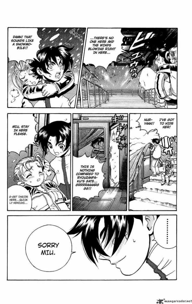 History’s Strongest Disciple Kenichi Chapter 184 - Page 10