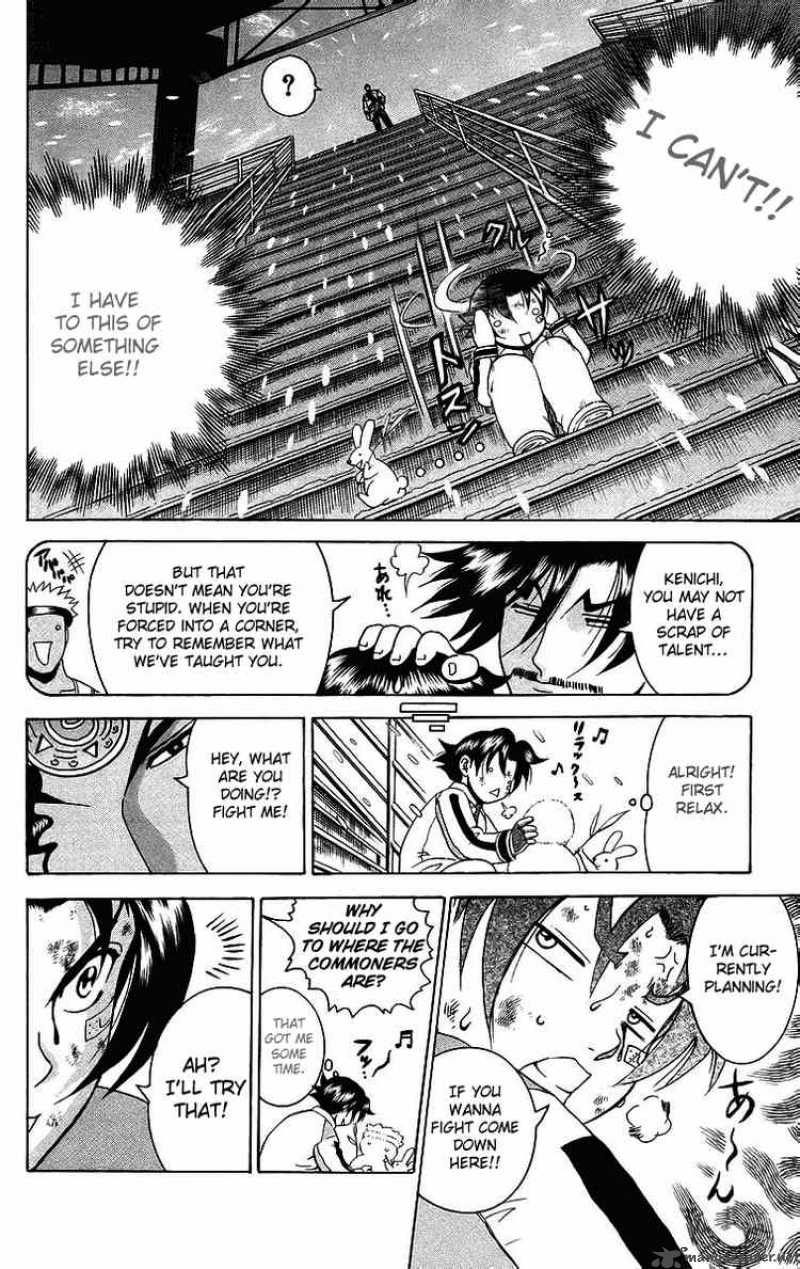 History’s Strongest Disciple Kenichi Chapter 185 - Page 14