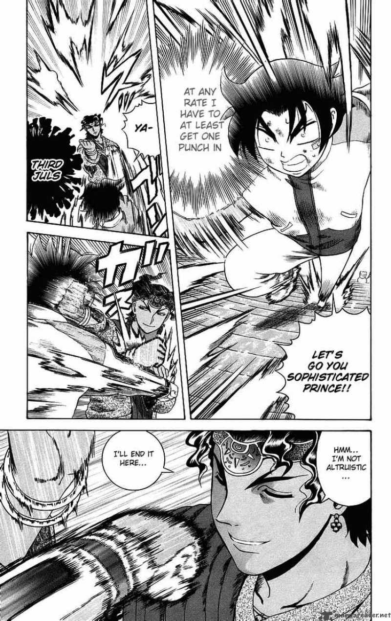 History’s Strongest Disciple Kenichi Chapter 185 - Page 15