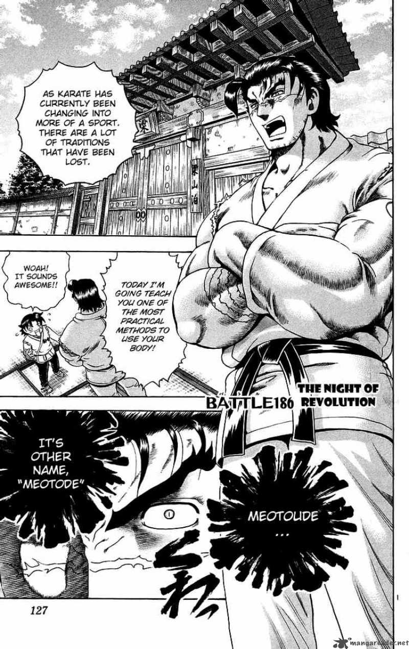 History’s Strongest Disciple Kenichi Chapter 186 - Page 1