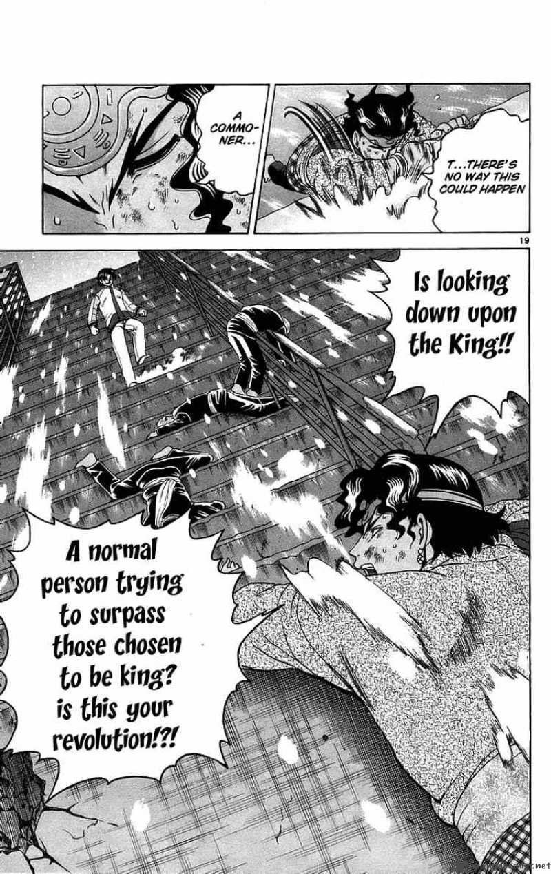 History’s Strongest Disciple Kenichi Chapter 186 - Page 19