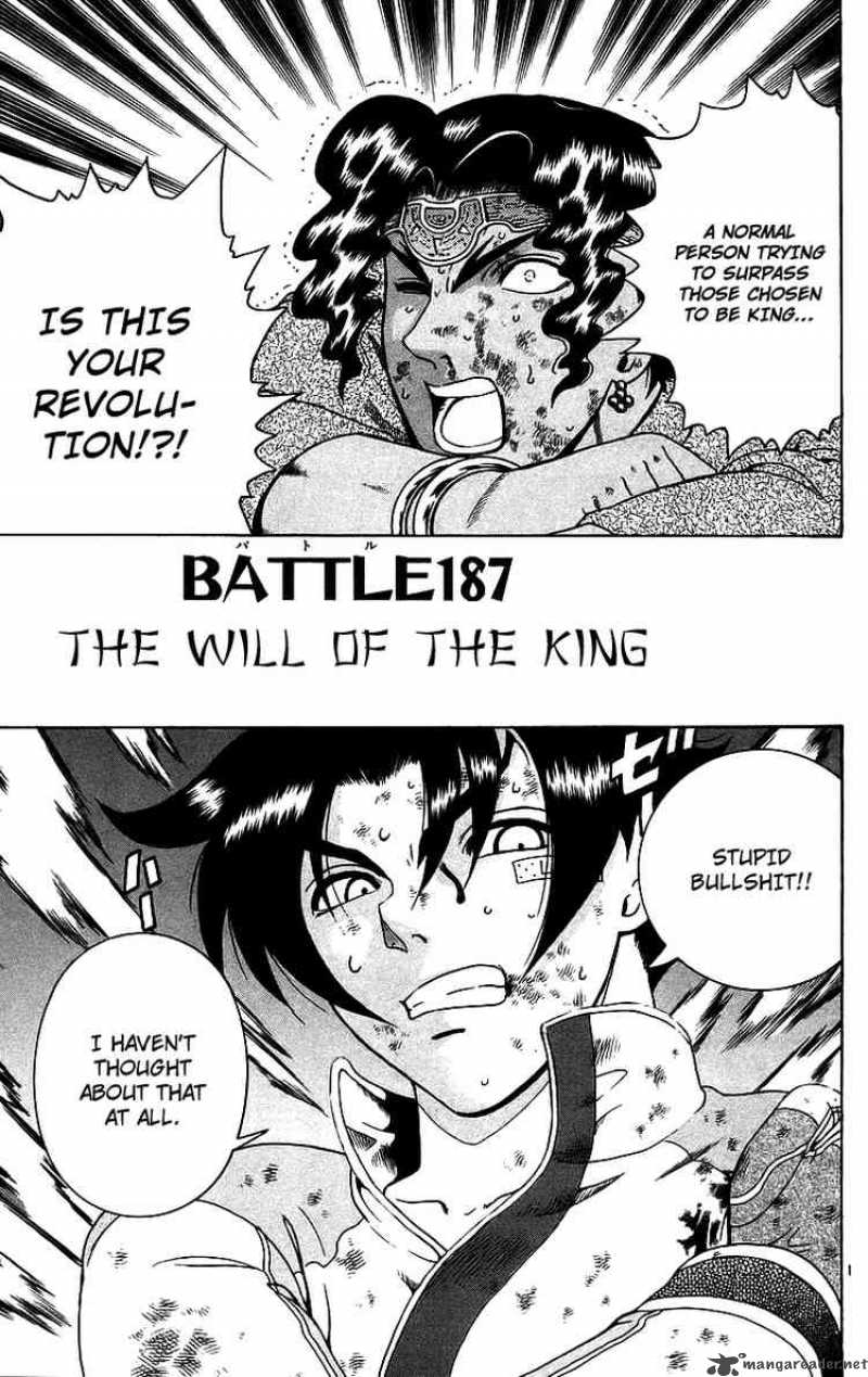 History’s Strongest Disciple Kenichi Chapter 187 - Page 1