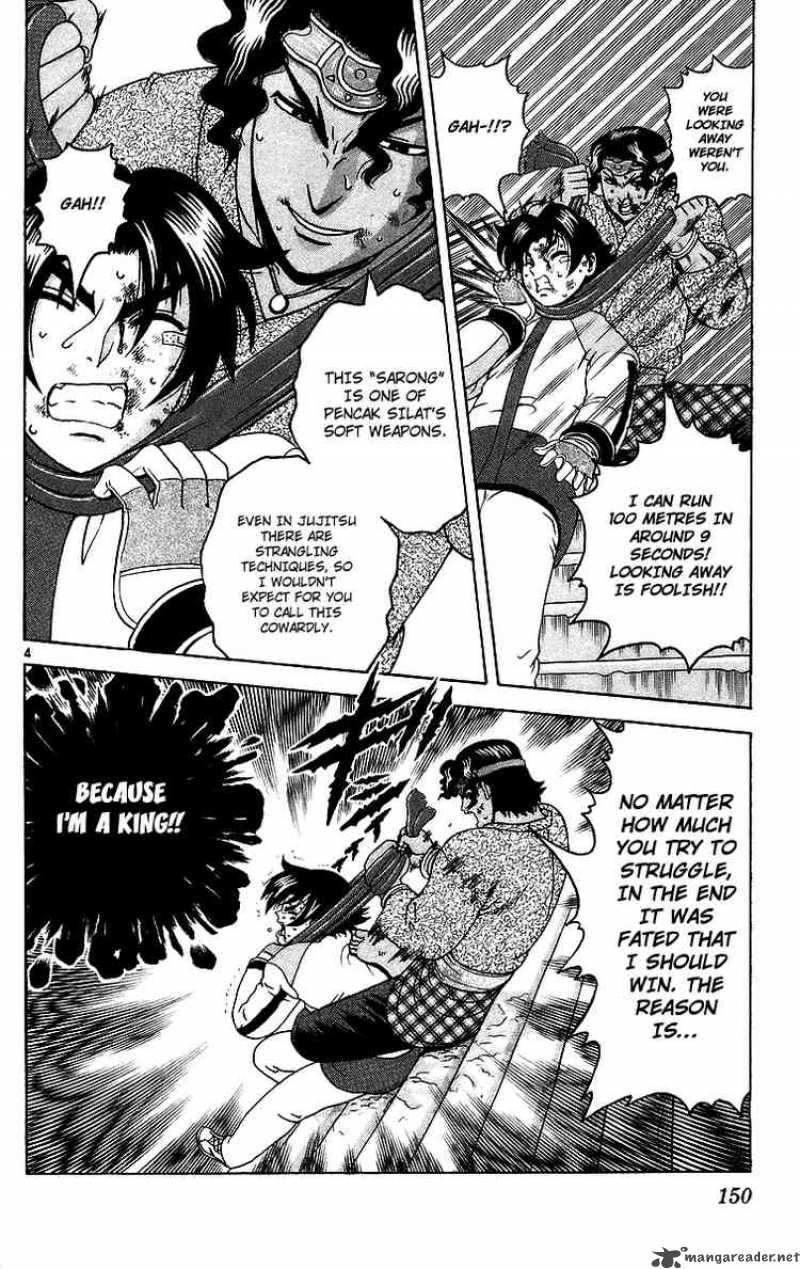 History’s Strongest Disciple Kenichi Chapter 187 - Page 4