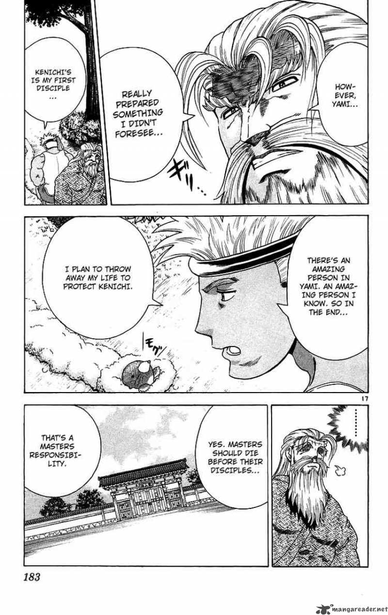 History’s Strongest Disciple Kenichi Chapter 188 - Page 17