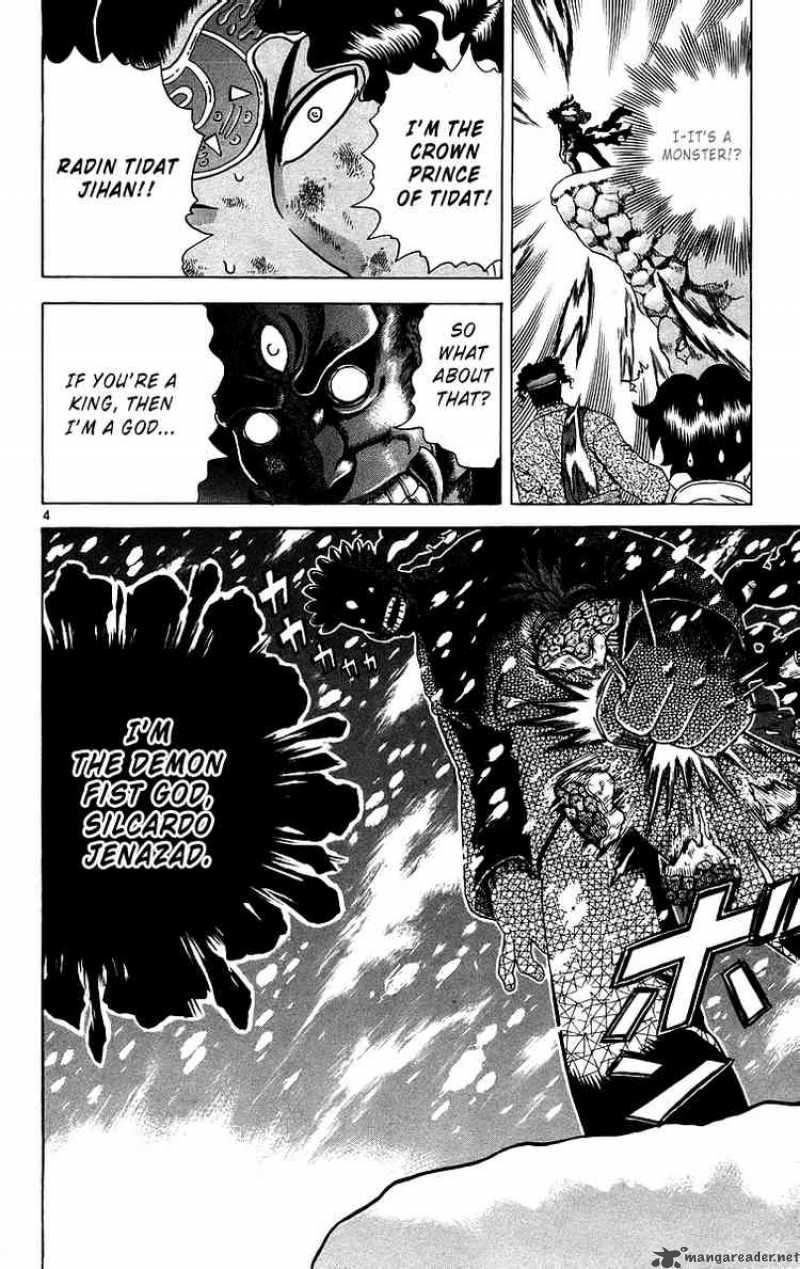 History’s Strongest Disciple Kenichi Chapter 188 - Page 4