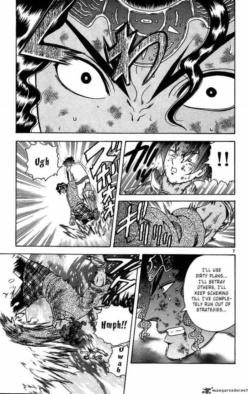 History’s Strongest Disciple Kenichi Chapter 188 - Page 7