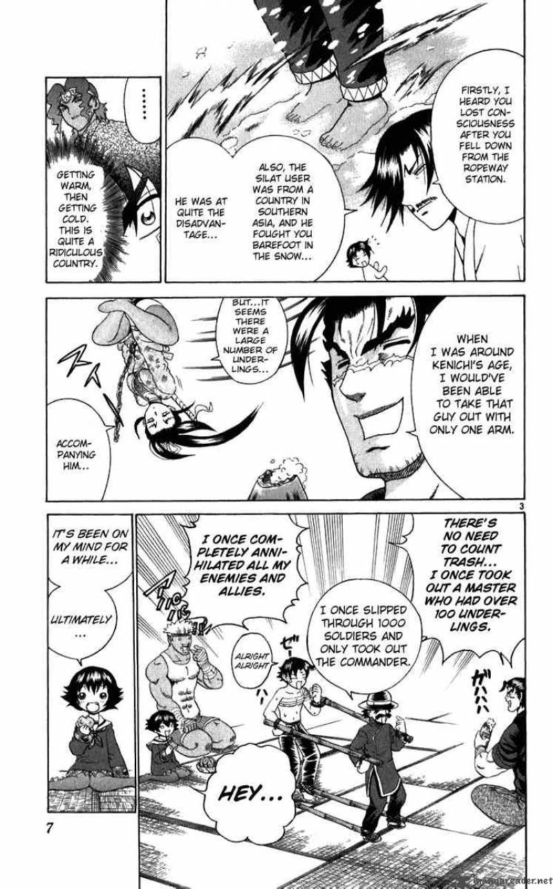 History’s Strongest Disciple Kenichi Chapter 189 - Page 4