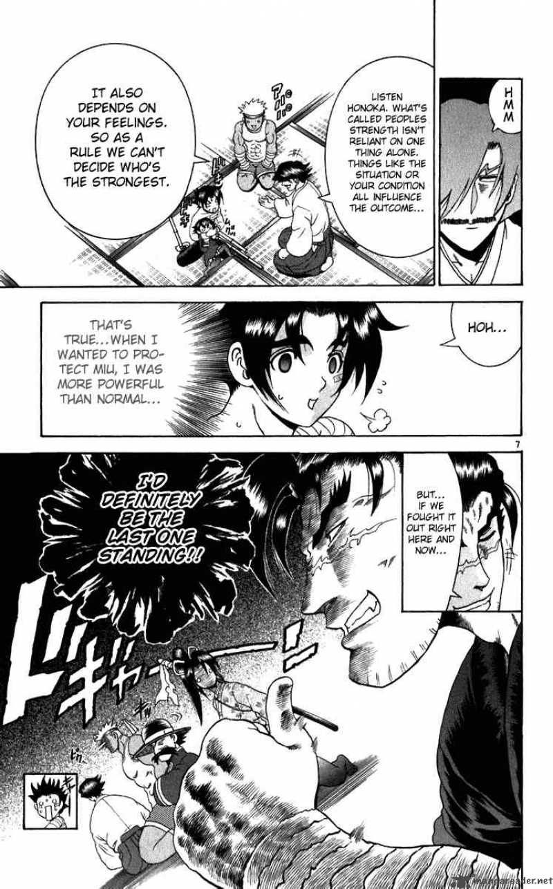 History’s Strongest Disciple Kenichi Chapter 189 - Page 7