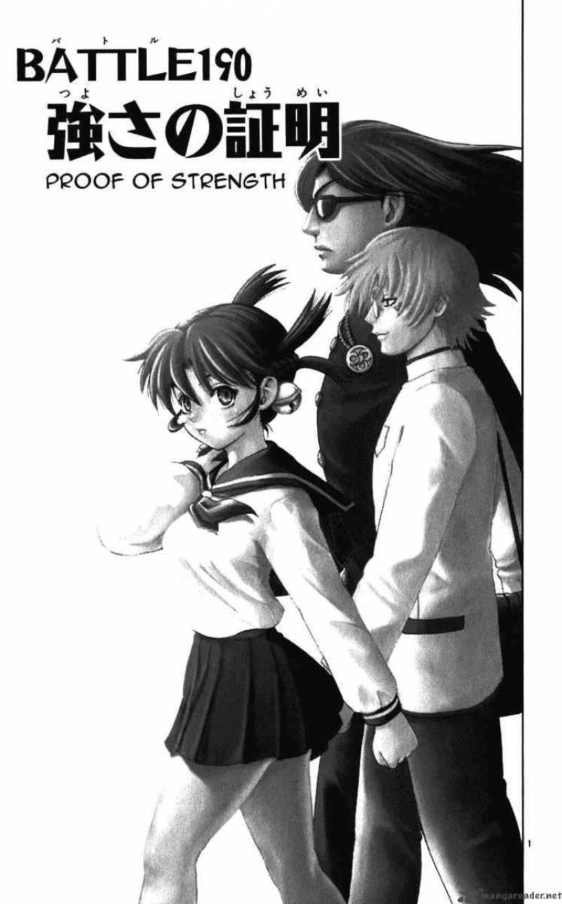 History’s Strongest Disciple Kenichi Chapter 190 - Page 1