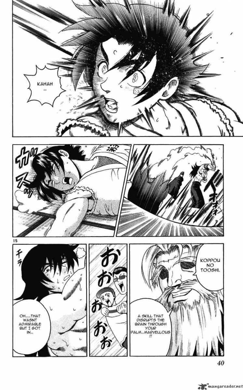 History’s Strongest Disciple Kenichi Chapter 190 - Page 15