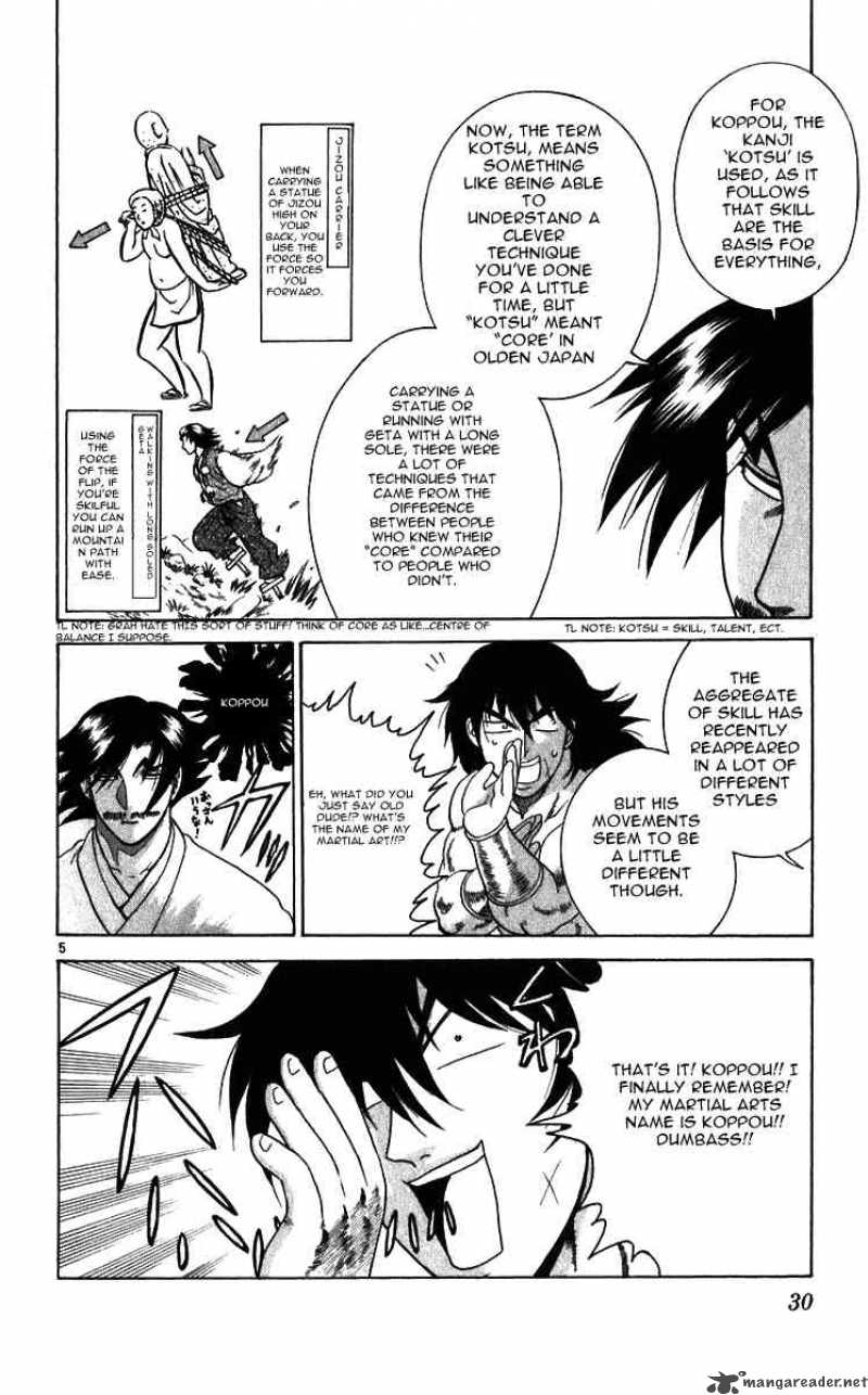 History’s Strongest Disciple Kenichi Chapter 190 - Page 5