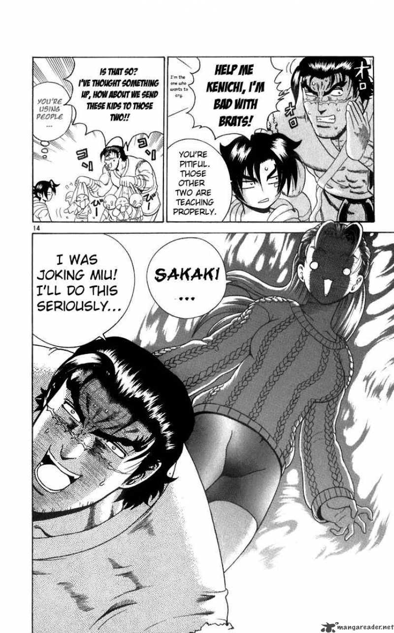 History’s Strongest Disciple Kenichi Chapter 191 - Page 13