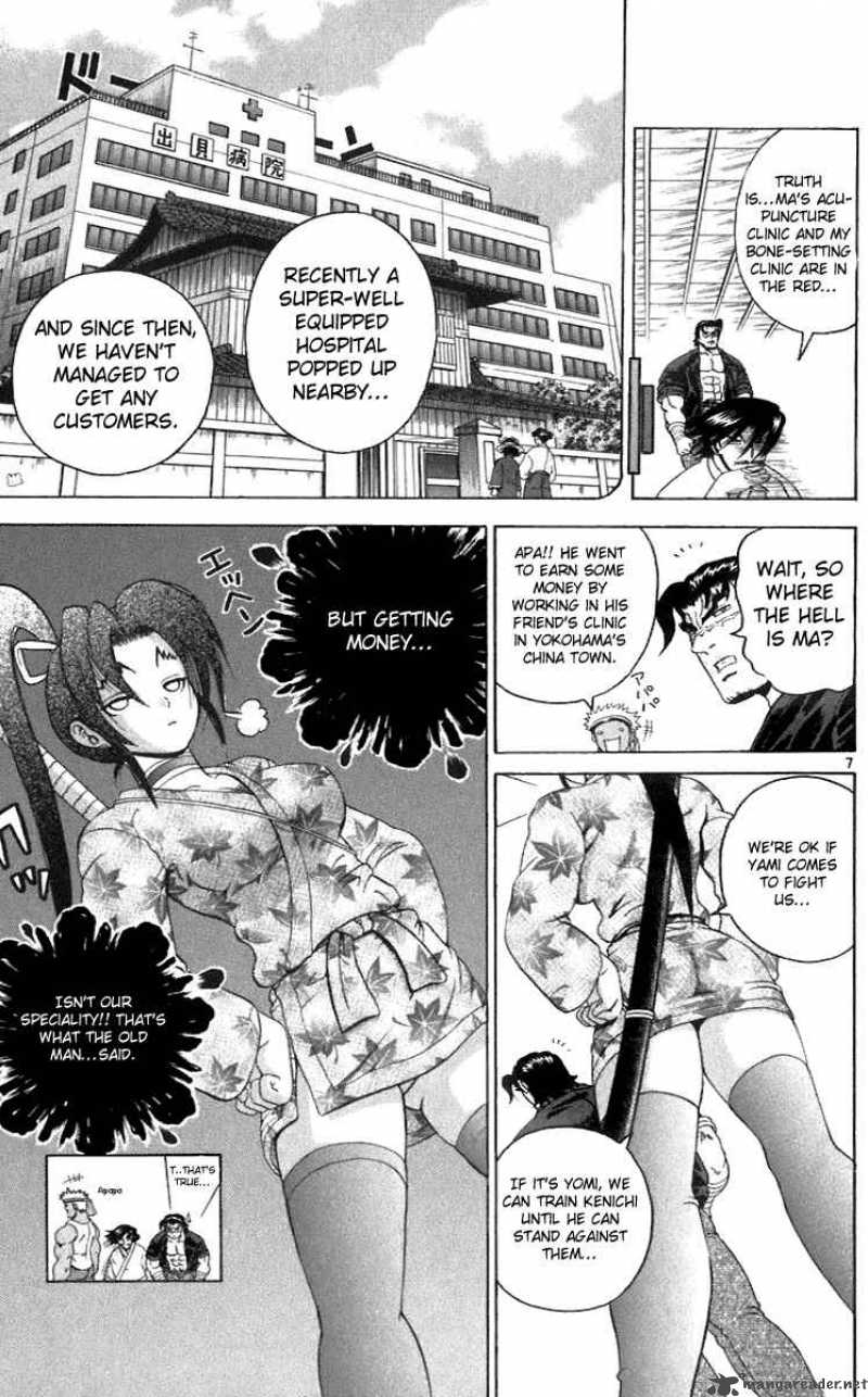 History’s Strongest Disciple Kenichi Chapter 191 - Page 6