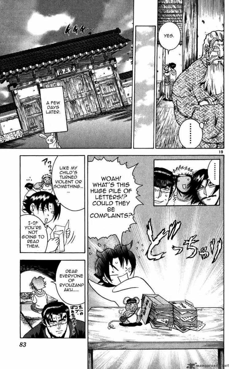 History’s Strongest Disciple Kenichi Chapter 192 - Page 19