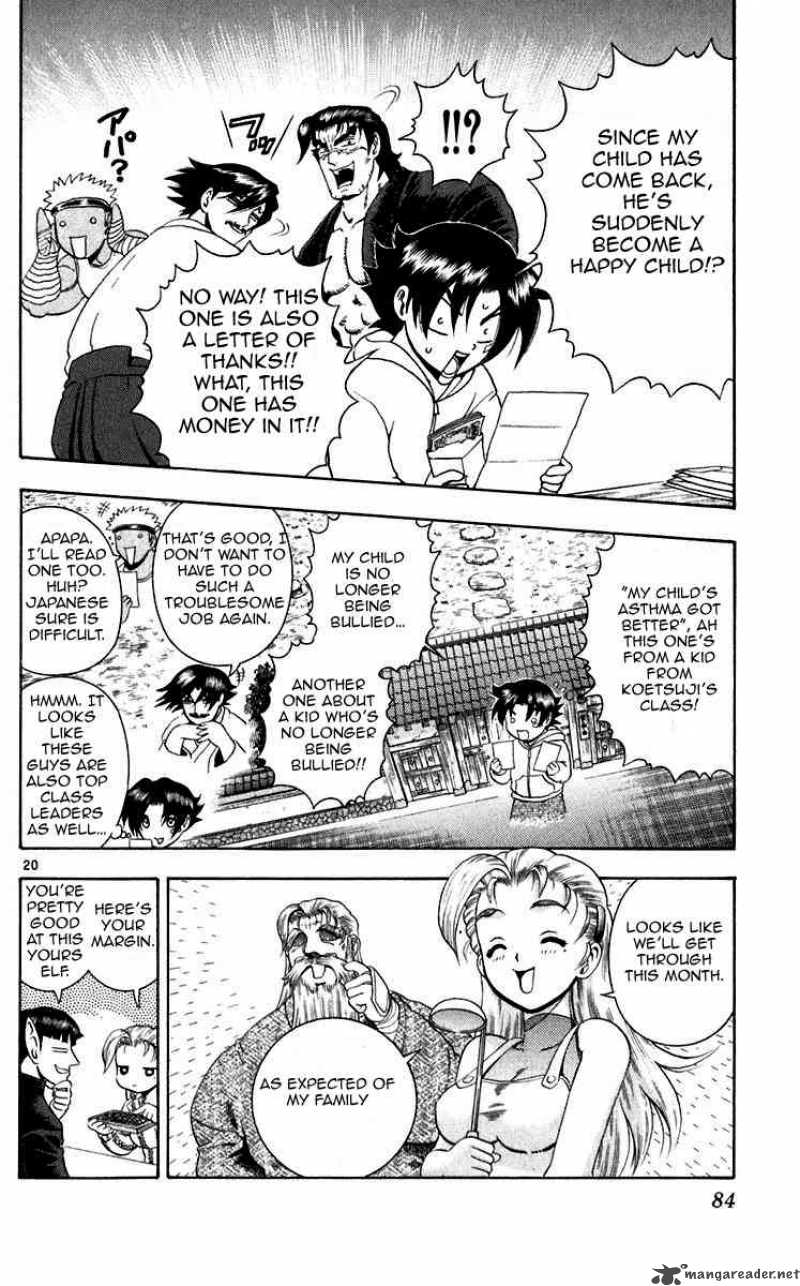 History’s Strongest Disciple Kenichi Chapter 192 - Page 20