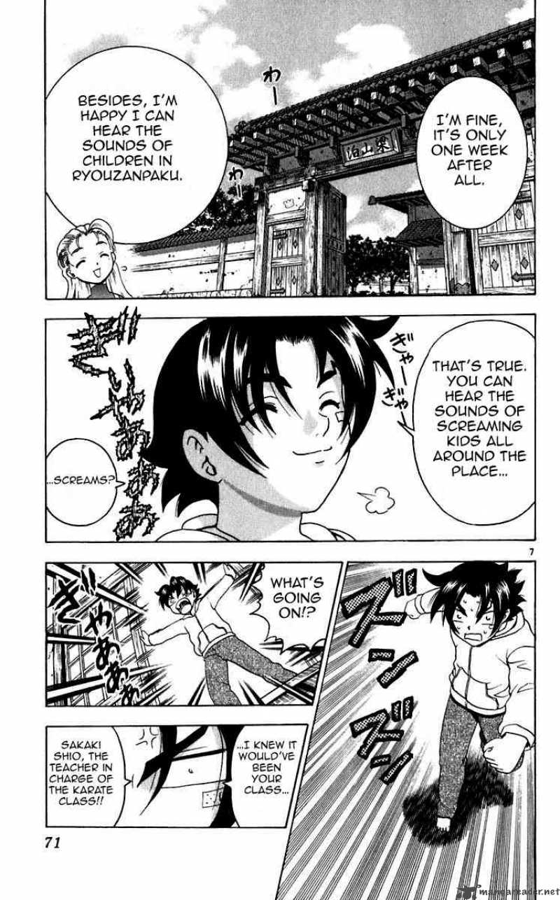 History’s Strongest Disciple Kenichi Chapter 192 - Page 7