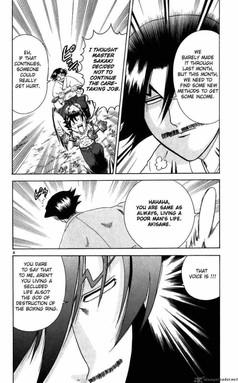 History’s Strongest Disciple Kenichi Chapter 193 - Page 4