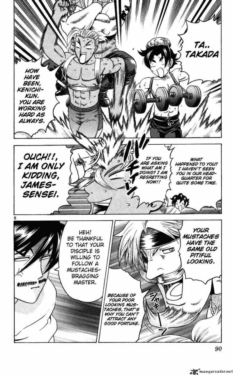 History’s Strongest Disciple Kenichi Chapter 193 - Page 6