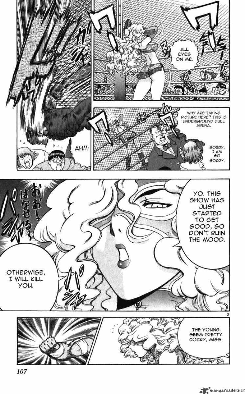 History’s Strongest Disciple Kenichi Chapter 194 - Page 2