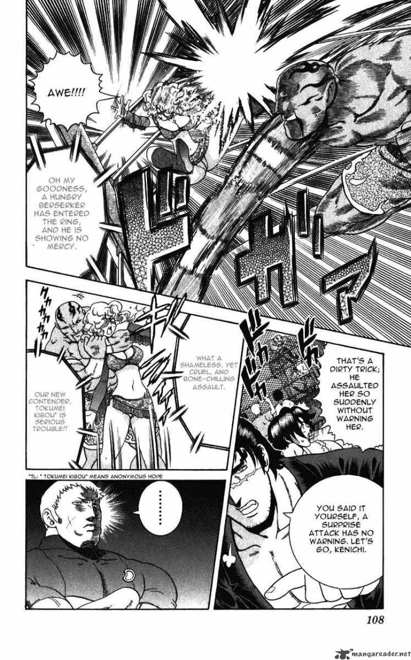 History’s Strongest Disciple Kenichi Chapter 194 - Page 3