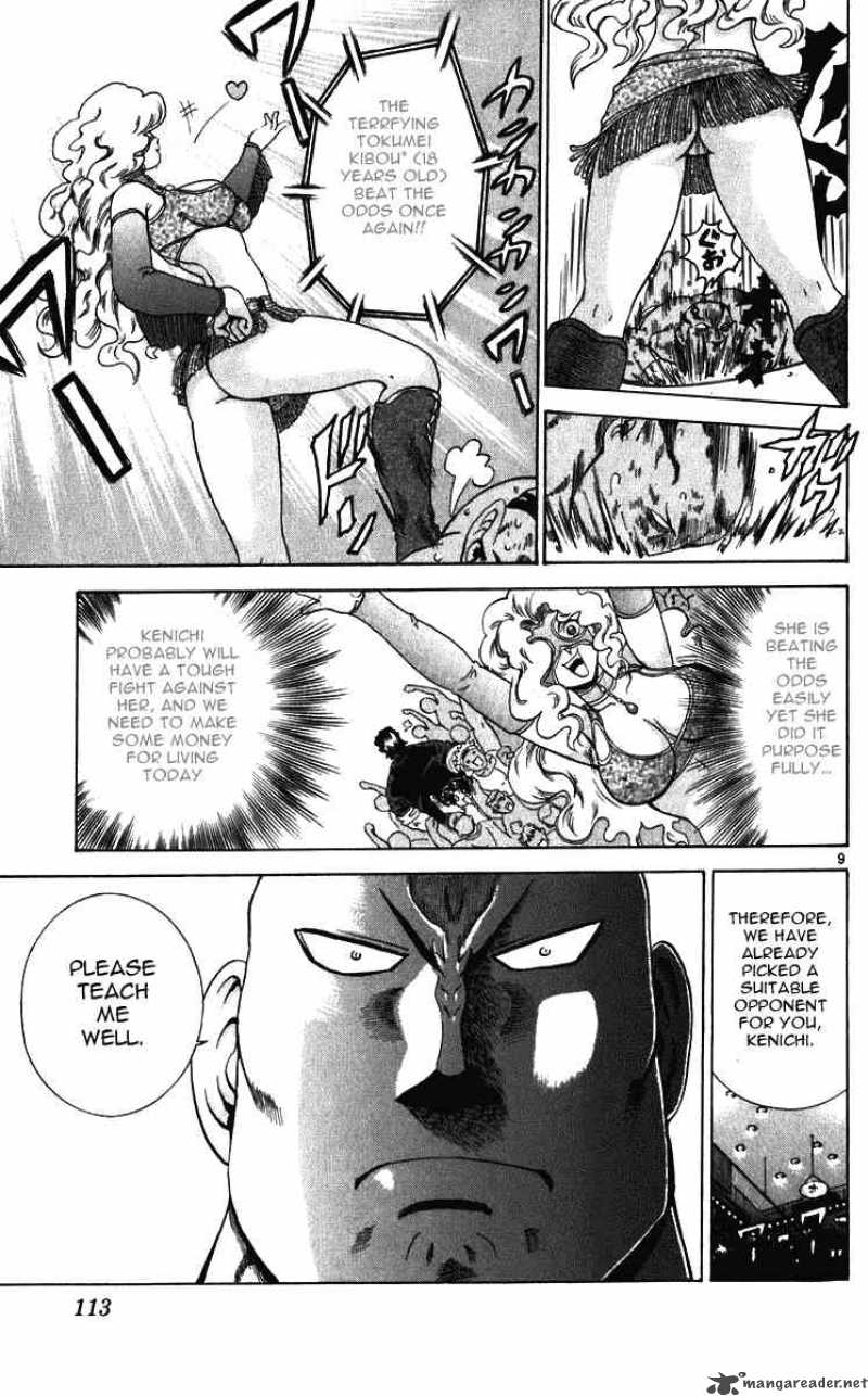 History’s Strongest Disciple Kenichi Chapter 194 - Page 8