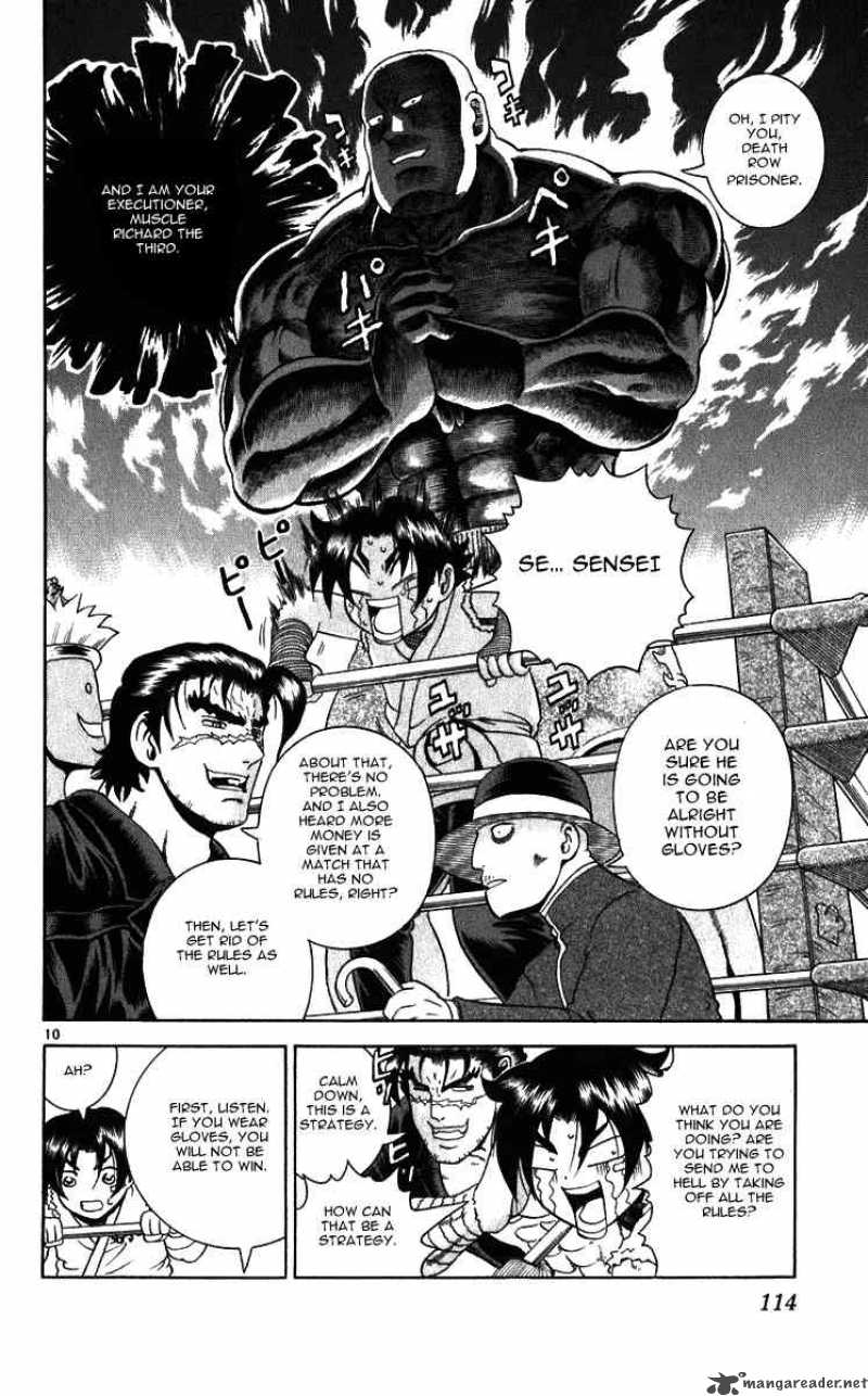 History’s Strongest Disciple Kenichi Chapter 194 - Page 9