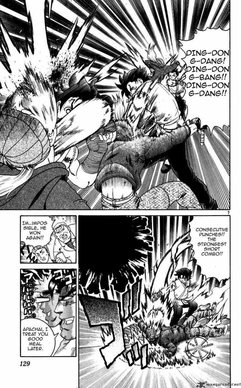 History’s Strongest Disciple Kenichi Chapter 195 - Page 7