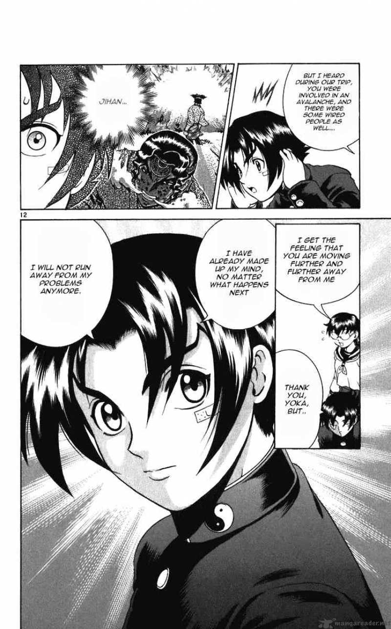 History’s Strongest Disciple Kenichi Chapter 196 - Page 10