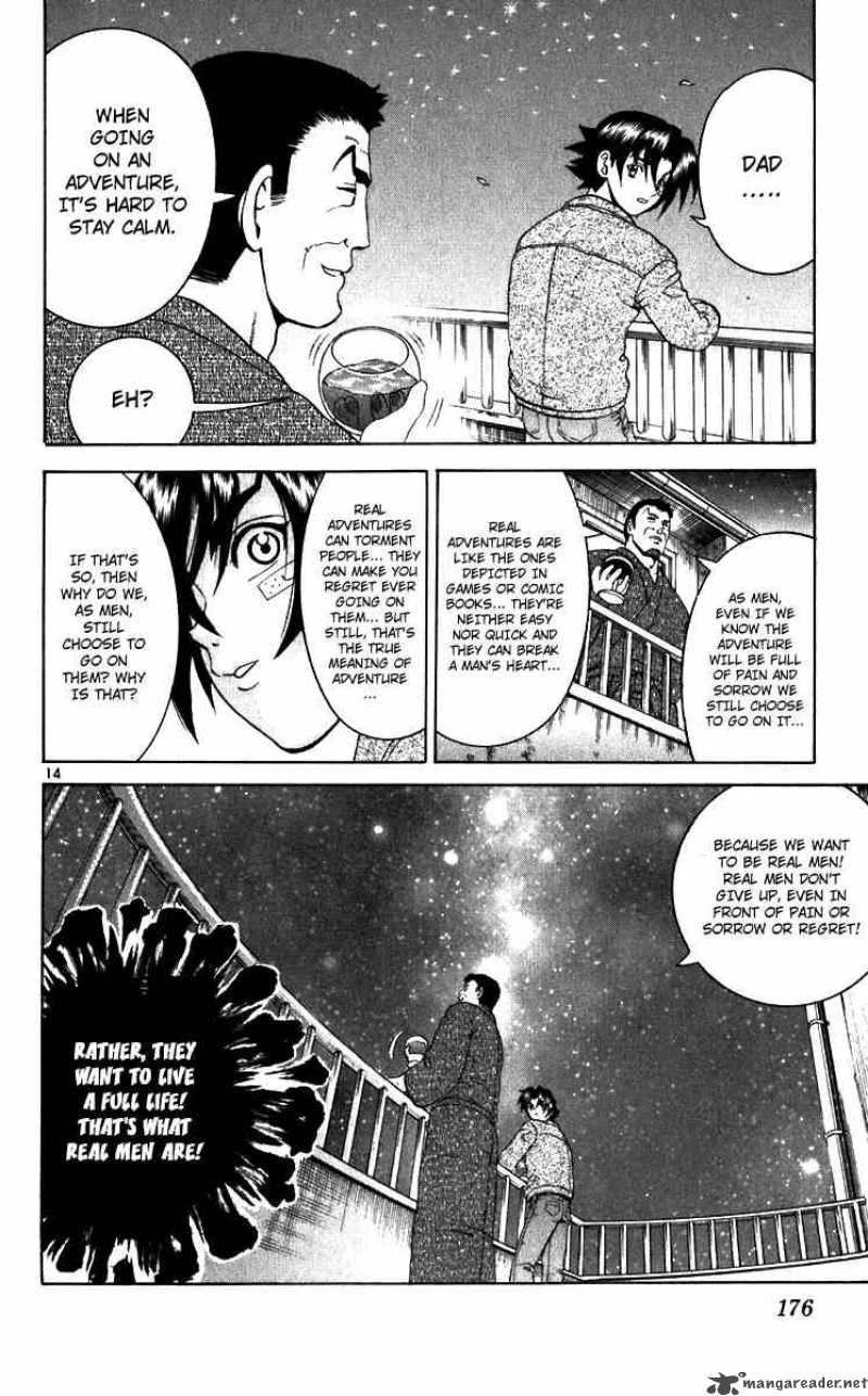 History’s Strongest Disciple Kenichi Chapter 197 - Page 14