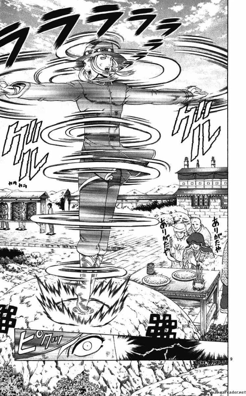 History’s Strongest Disciple Kenichi Chapter 197 - Page 9