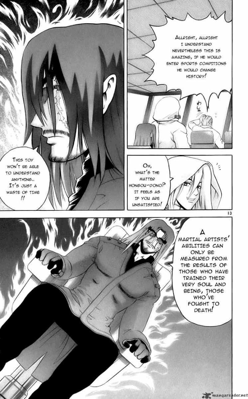 History’s Strongest Disciple Kenichi Chapter 198 - Page 12