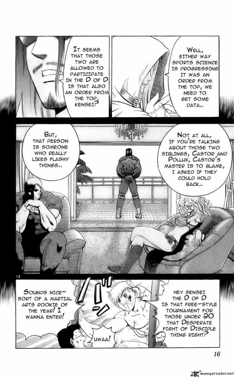 History’s Strongest Disciple Kenichi Chapter 198 - Page 13