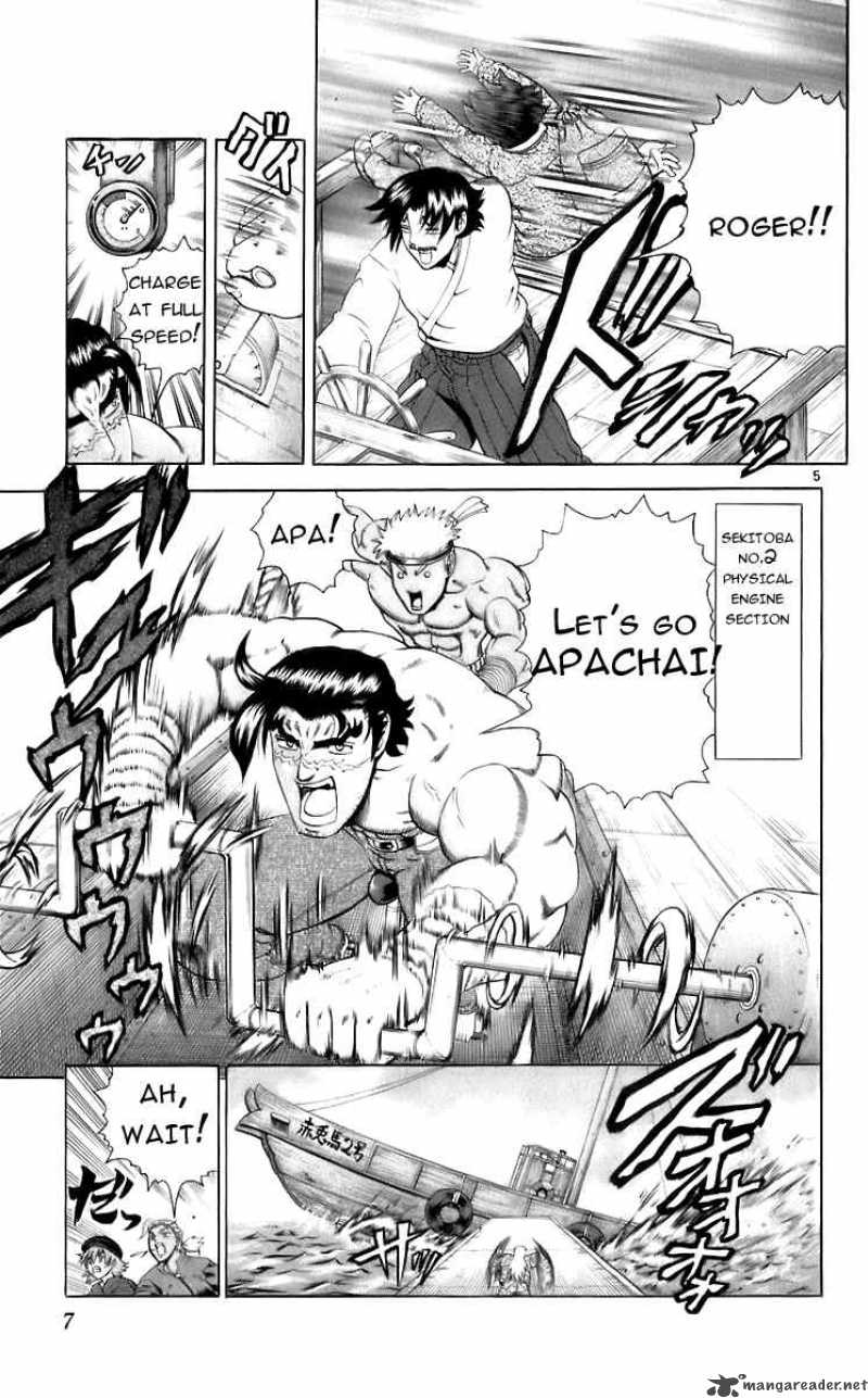 History’s Strongest Disciple Kenichi Chapter 198 - Page 5