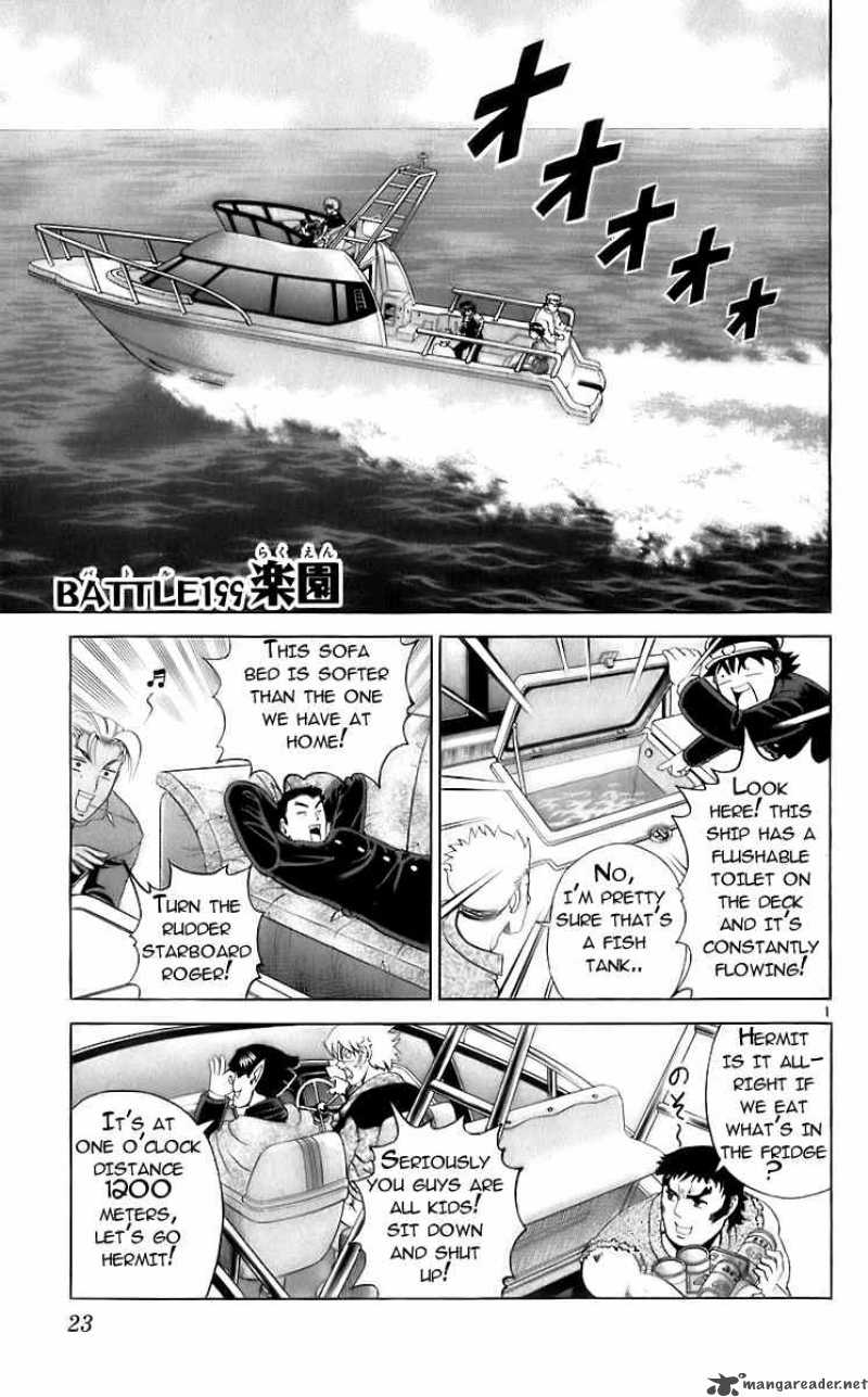 History’s Strongest Disciple Kenichi Chapter 199 - Page 1