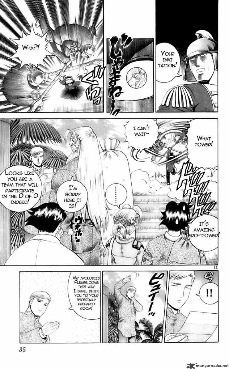 History’s Strongest Disciple Kenichi Chapter 199 - Page 12