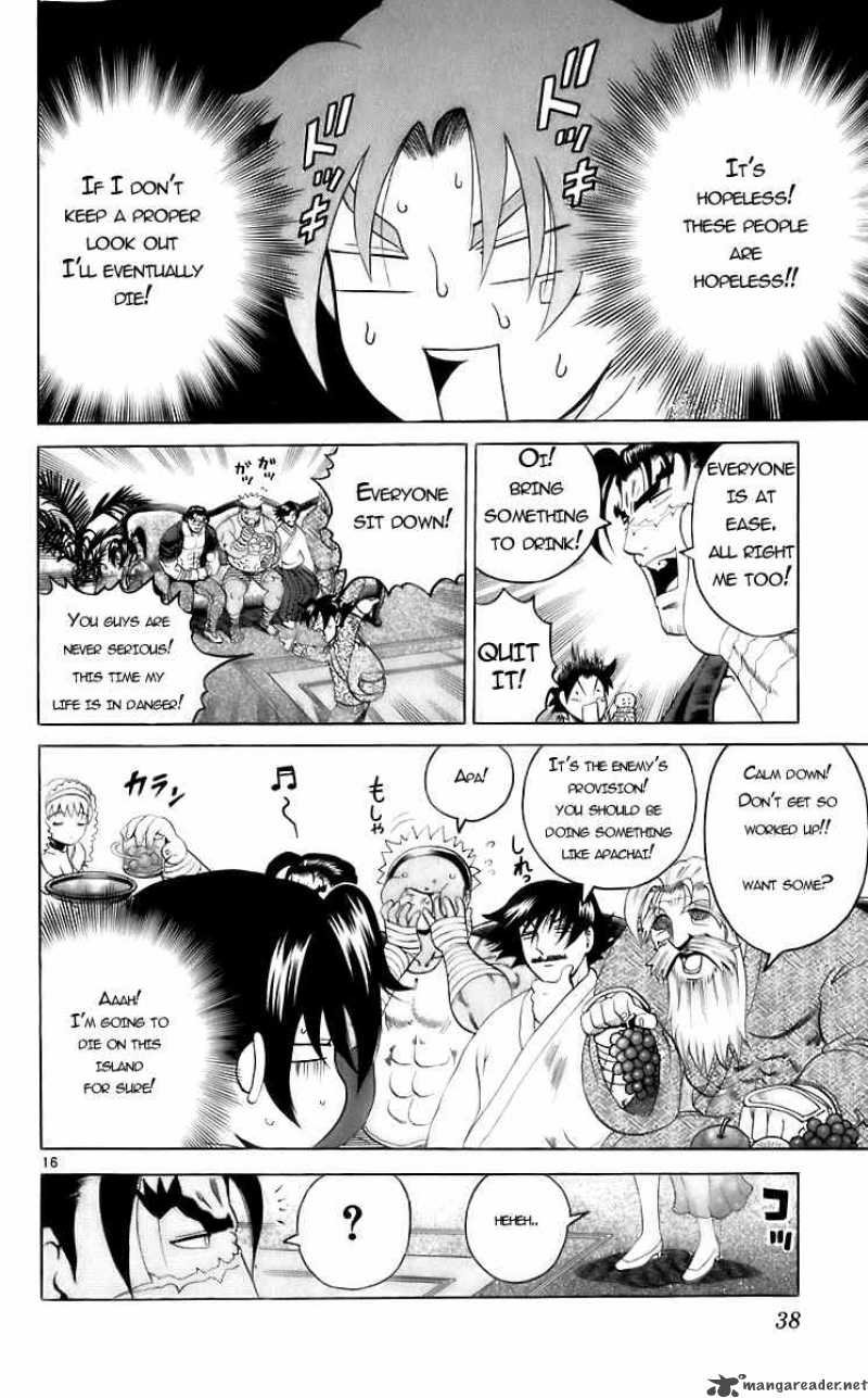 History’s Strongest Disciple Kenichi Chapter 199 - Page 15