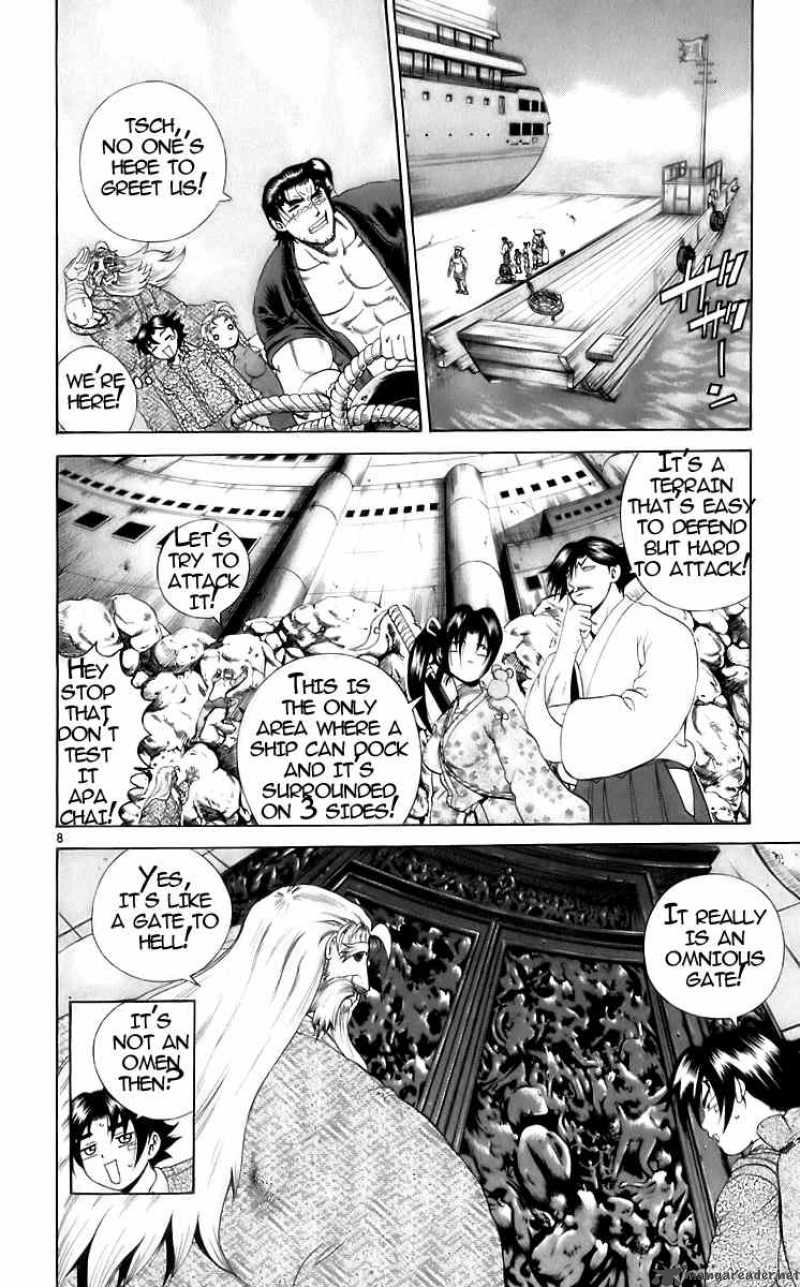 History’s Strongest Disciple Kenichi Chapter 199 - Page 8