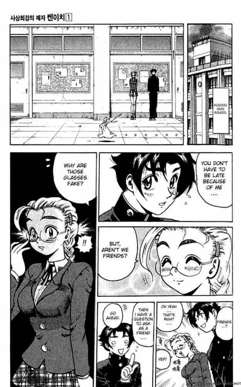 History’s Strongest Disciple Kenichi Chapter 2 - Page 10