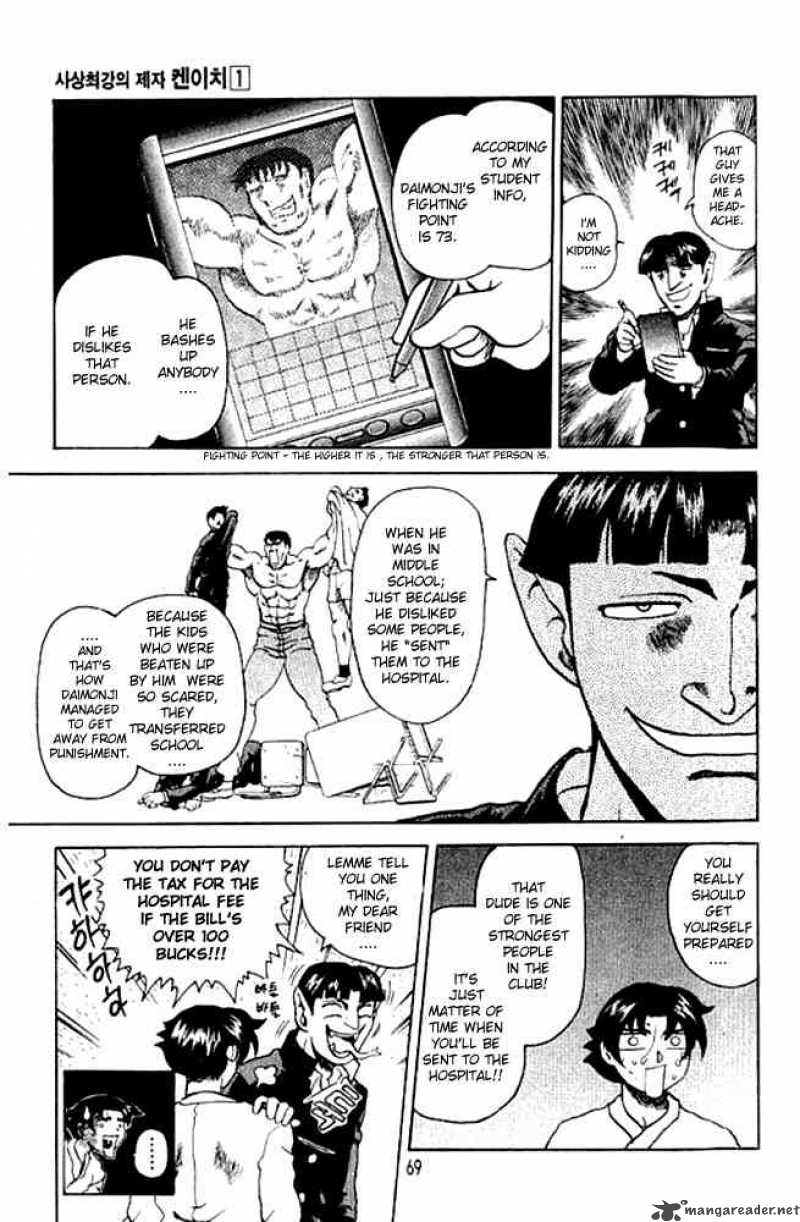 History’s Strongest Disciple Kenichi Chapter 2 - Page 20